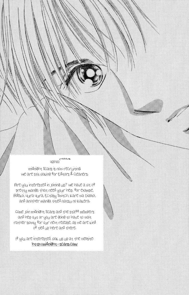 Tokyo Juliet Chapter 11 page 53 - Chapter 11