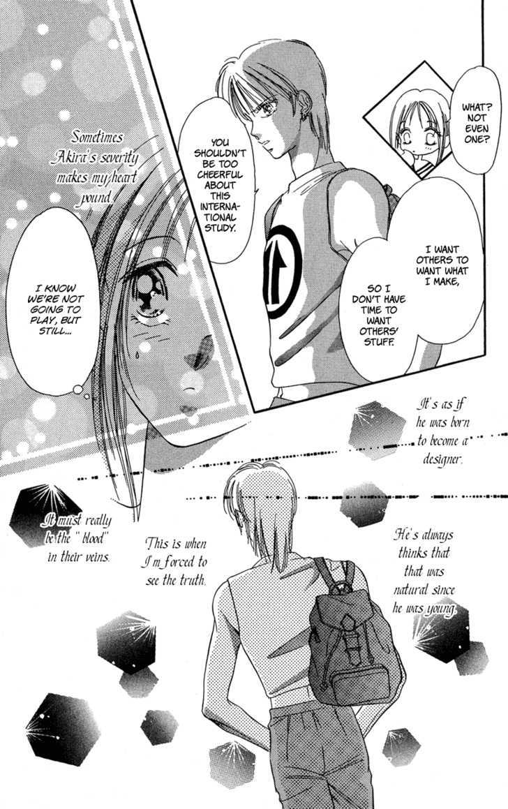 Tokyo Juliet Chapter 11 page 7 - Chapter 11