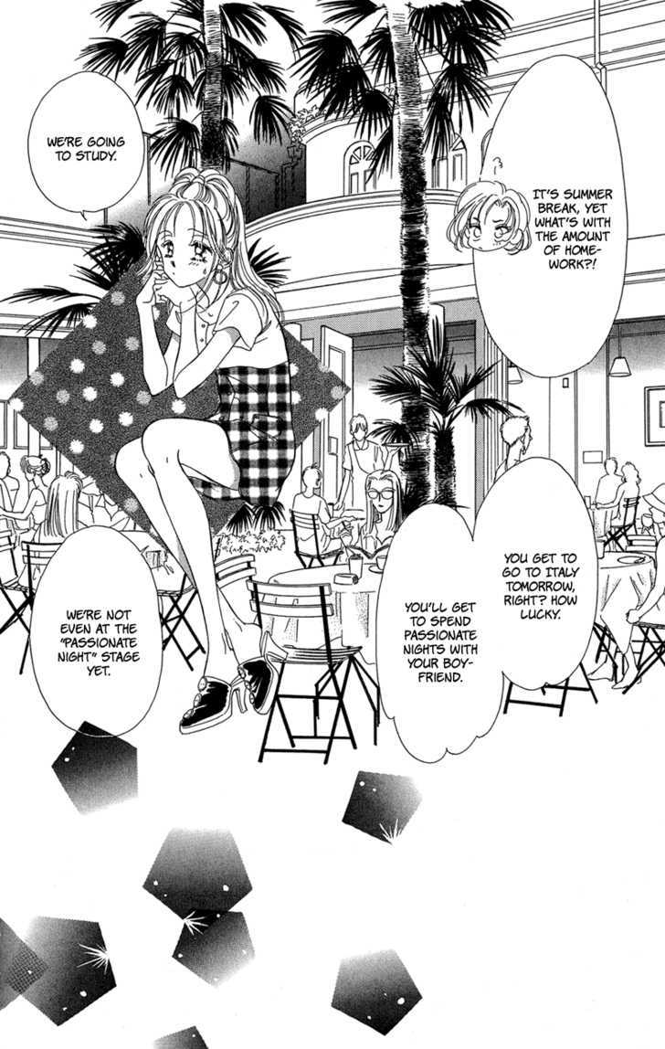 Tokyo Juliet Chapter 12 page 1 - Chapter 12