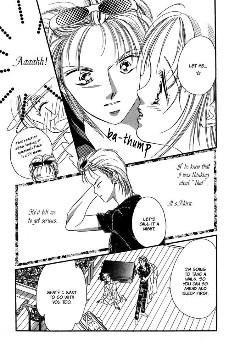 Tokyo Juliet Chapter 12 page 10 - Chapter 12