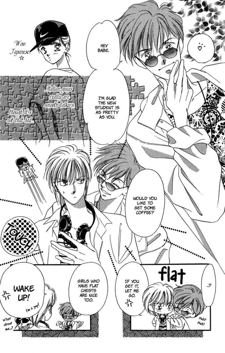 Tokyo Juliet Chapter 12 page 12 - Chapter 12