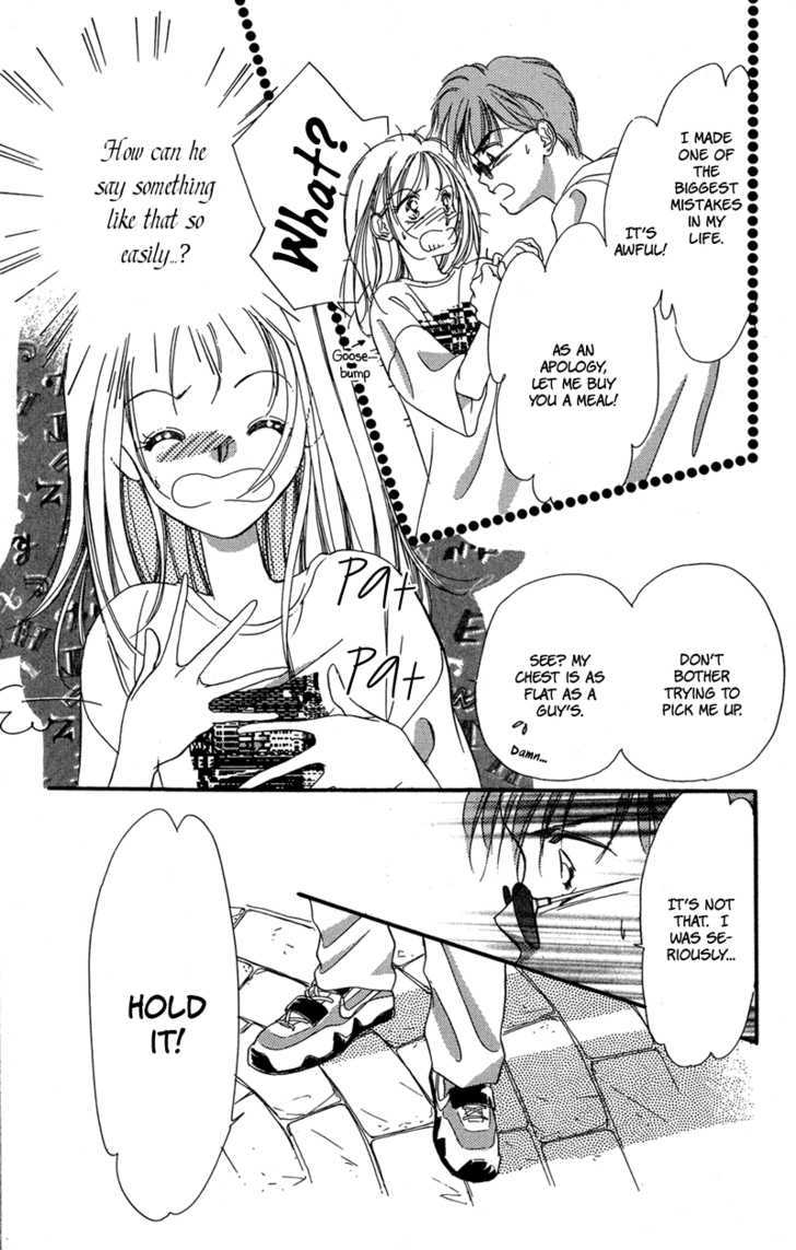 Tokyo Juliet Chapter 12 page 18 - Chapter 12