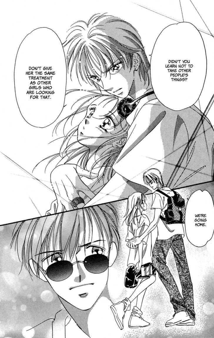 Tokyo Juliet Chapter 12 page 19 - Chapter 12