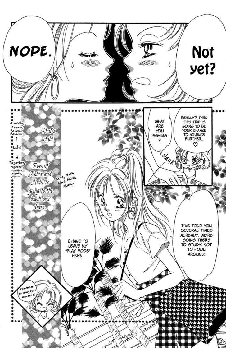 Tokyo Juliet Chapter 12 page 2 - Chapter 12