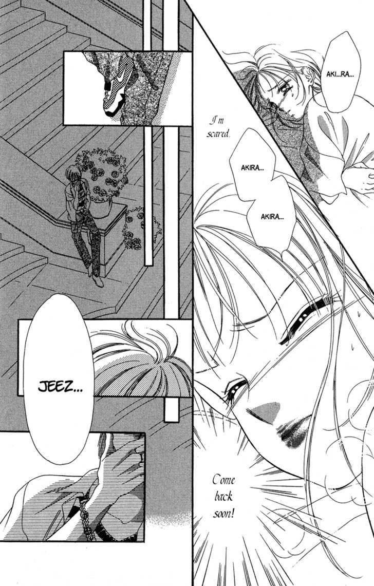 Tokyo Juliet Chapter 12 page 23 - Chapter 12