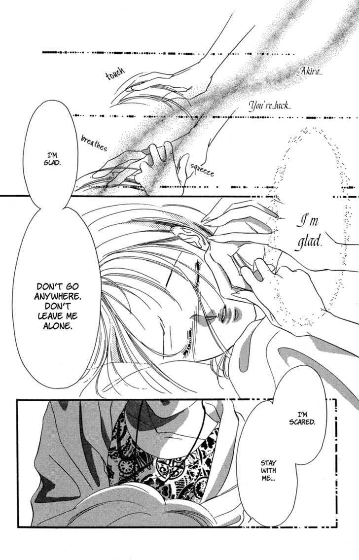 Tokyo Juliet Chapter 12 page 25 - Chapter 12