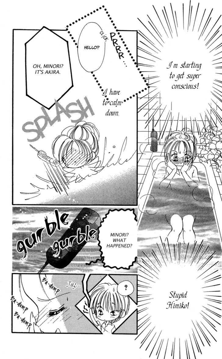 Tokyo Juliet Chapter 12 page 3 - Chapter 12