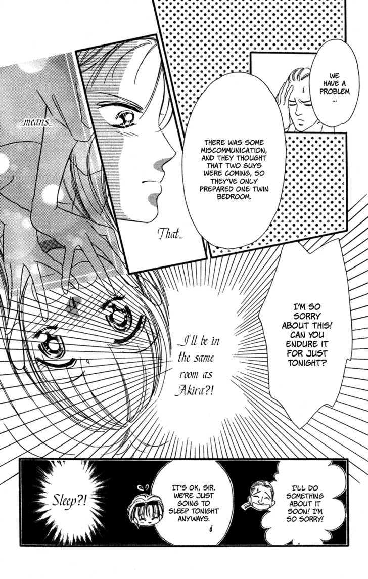 Tokyo Juliet Chapter 12 page 6 - Chapter 12