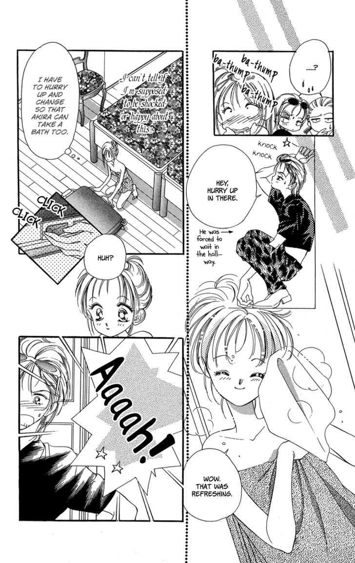 Tokyo Juliet Chapter 12 page 7 - Chapter 12