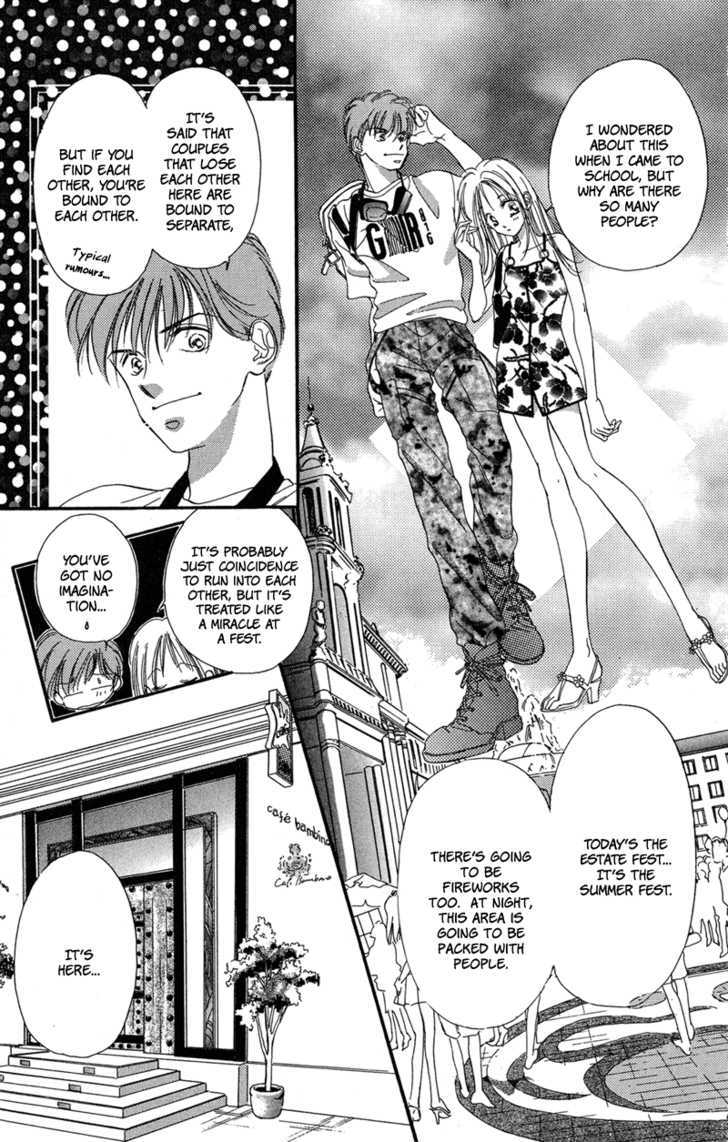 Tokyo Juliet Chapter 13 page 15 - Chapter 13