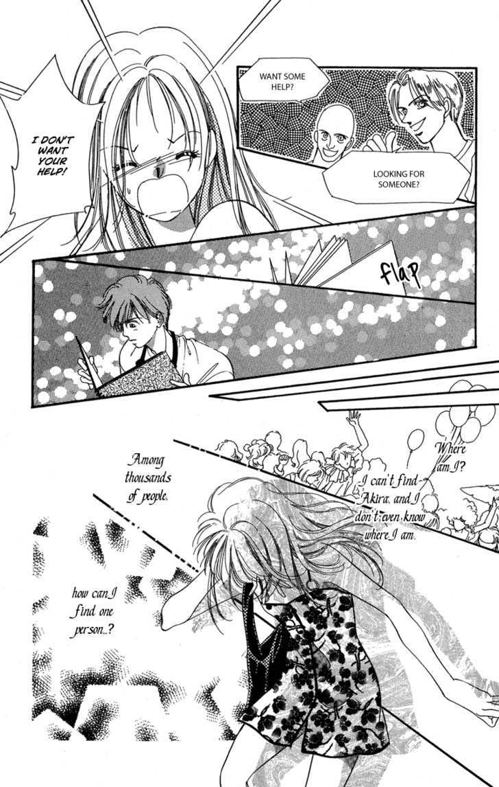 Tokyo Juliet Chapter 13 page 26 - Chapter 13