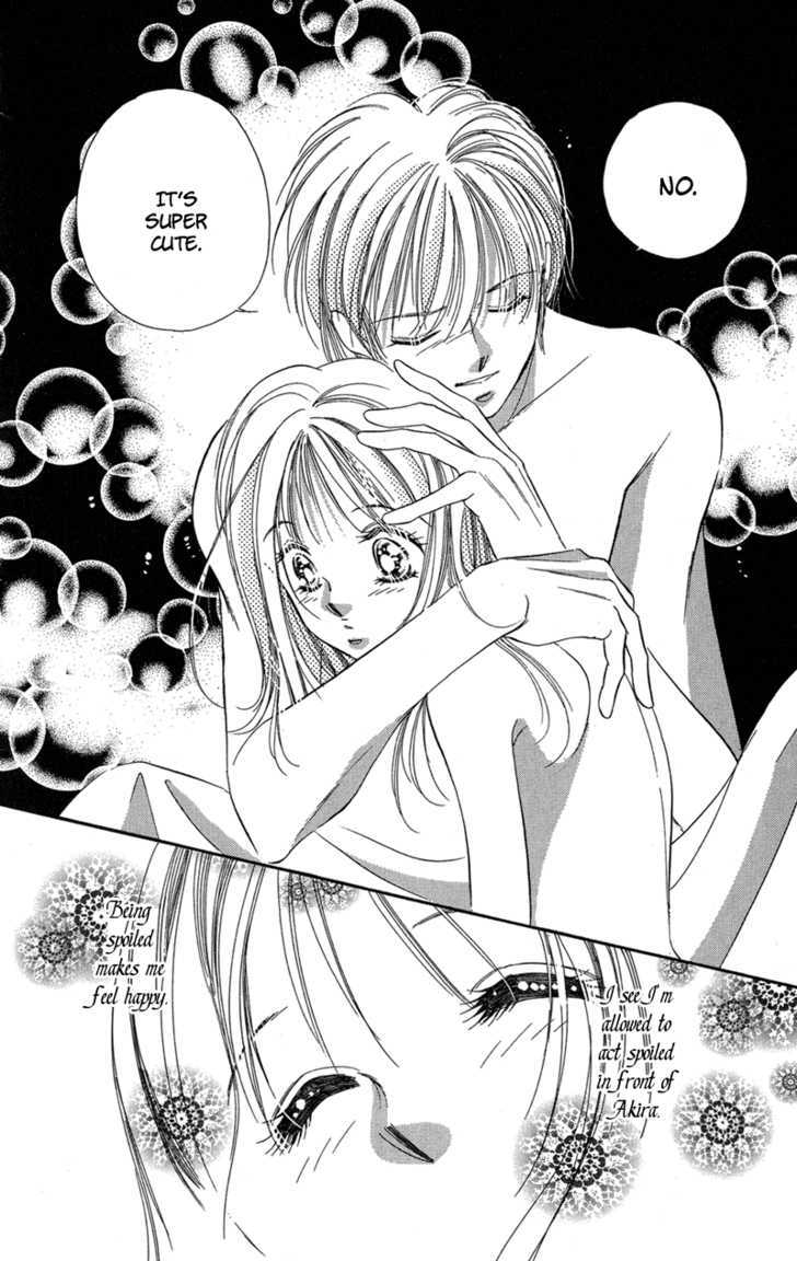 Tokyo Juliet Chapter 13 page 40 - Chapter 13