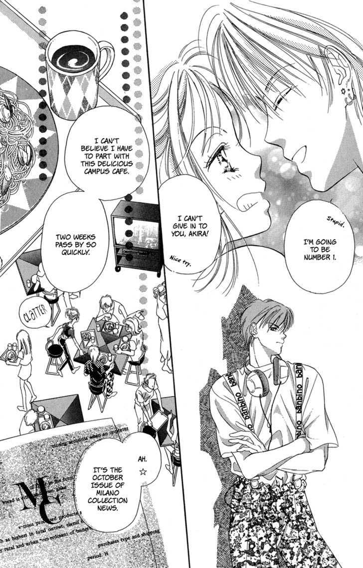 Tokyo Juliet Chapter 13 page 44 - Chapter 13