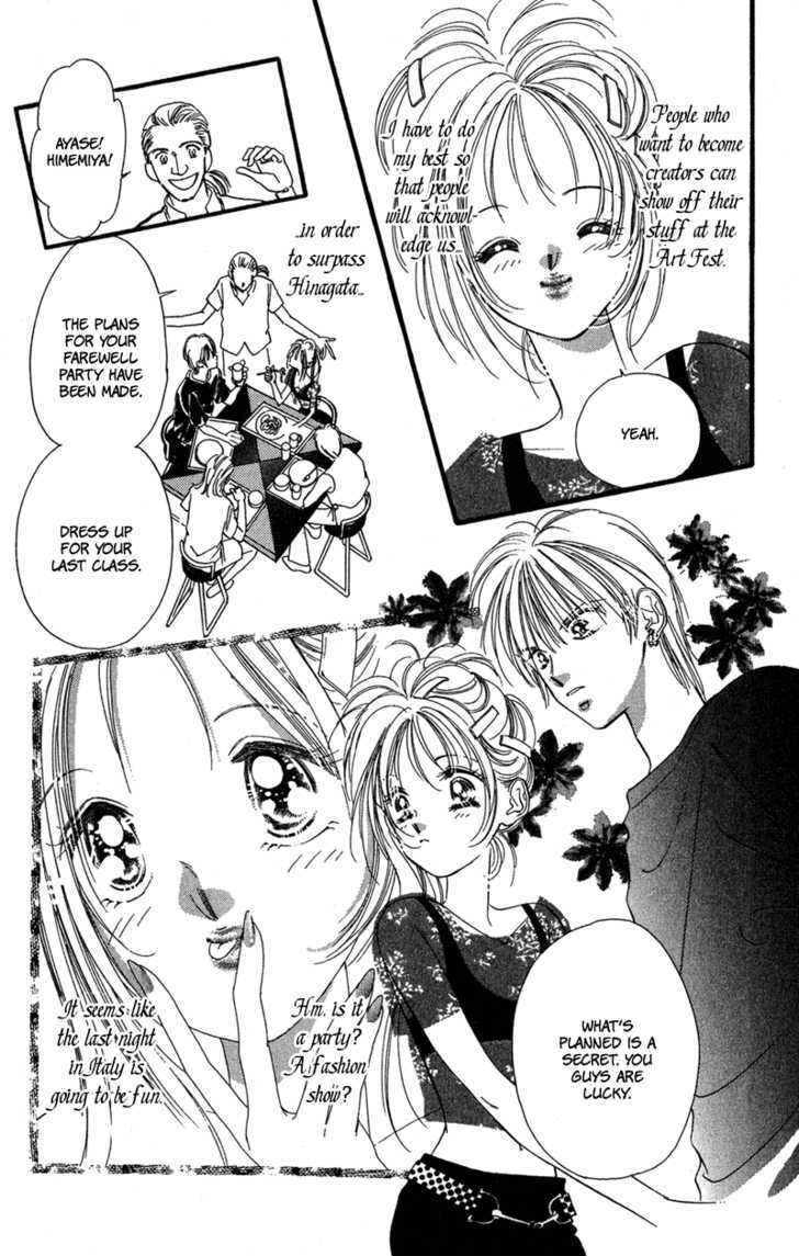 Tokyo Juliet Chapter 13 page 46 - Chapter 13