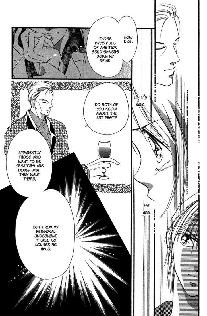 Tokyo Juliet Chapter 13 page 50 - Chapter 13