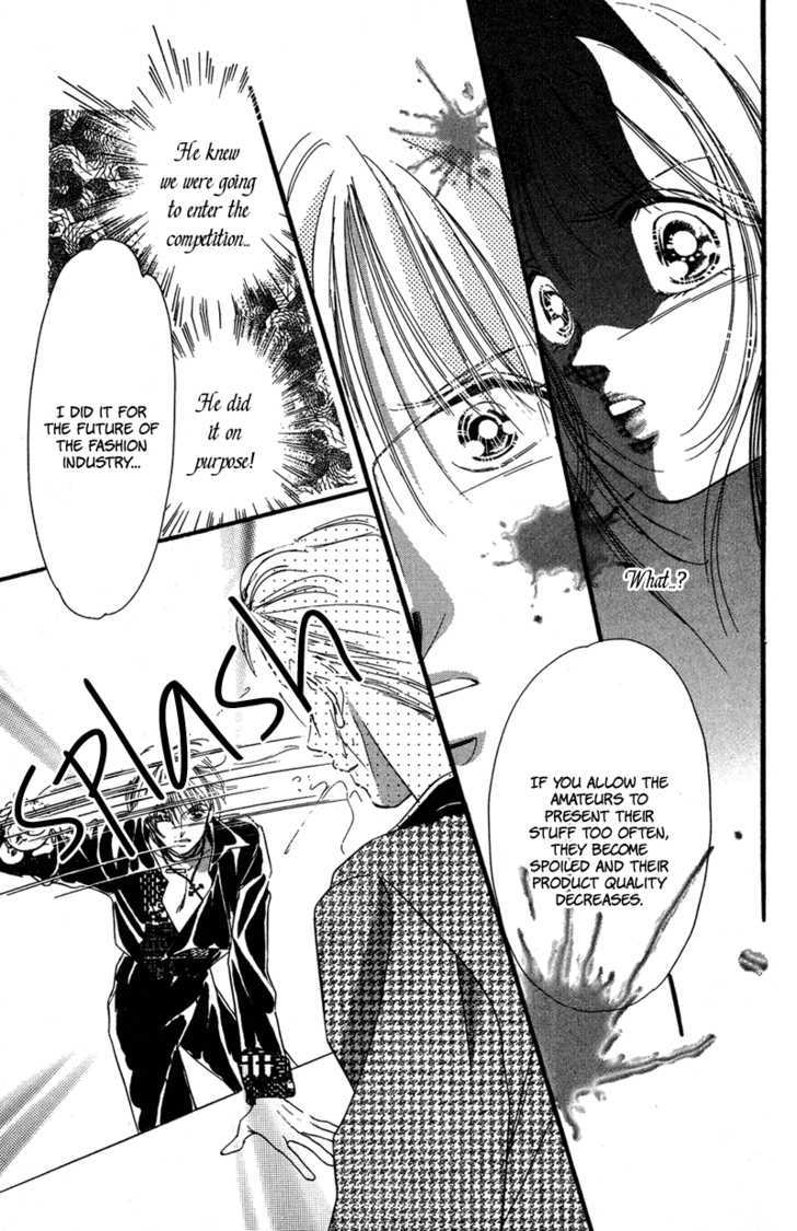 Tokyo Juliet Chapter 13 page 51 - Chapter 13