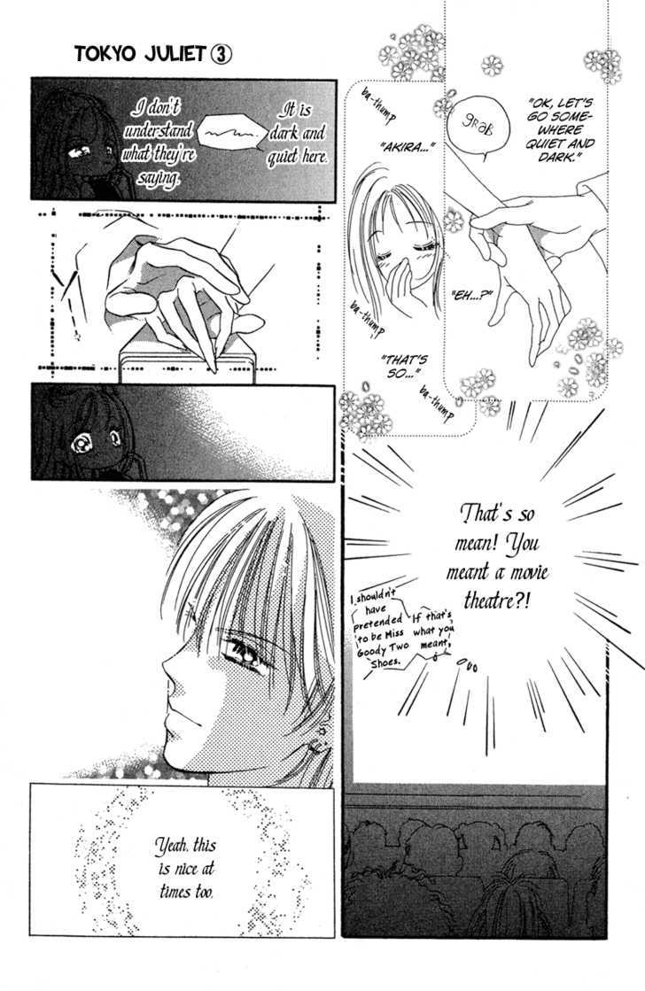 Tokyo Juliet Chapter 13 page 54 - Chapter 13