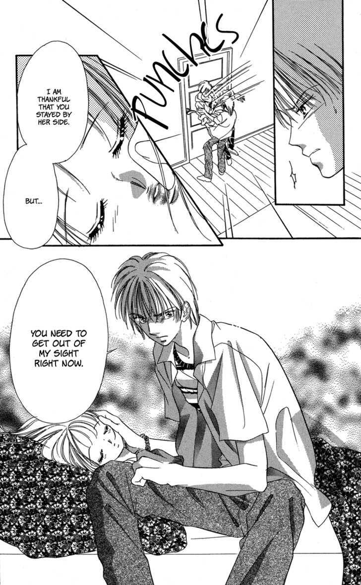Tokyo Juliet Chapter 13 page 7 - Chapter 13
