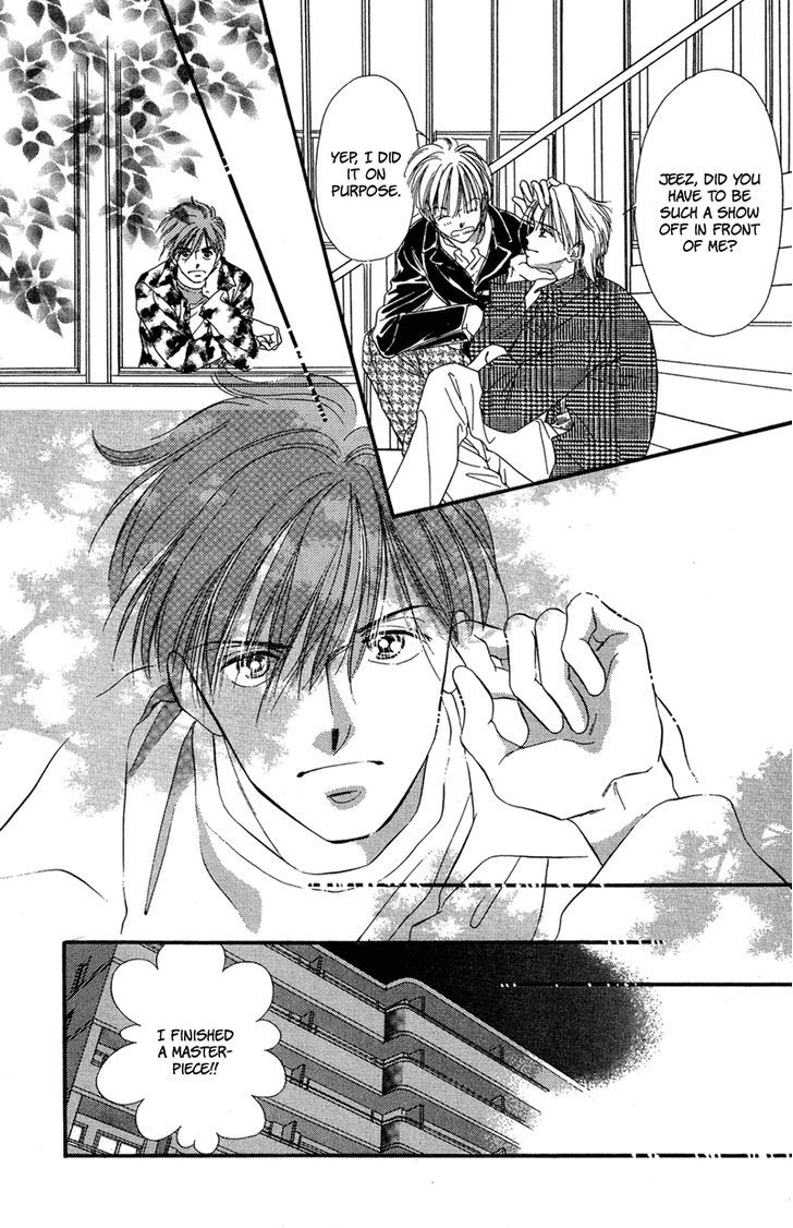 Tokyo Juliet Chapter 14 page 10 - Chapter 14