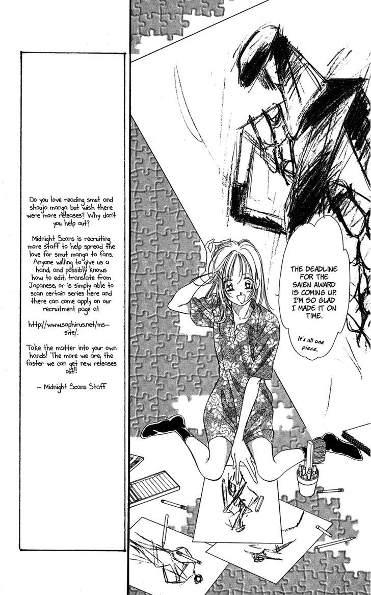 Tokyo Juliet Chapter 14 page 11 - Chapter 14