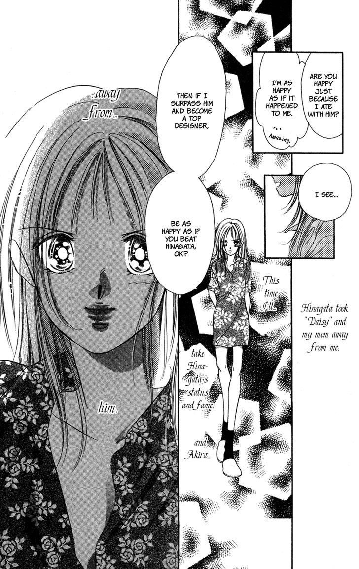 Tokyo Juliet Chapter 14 page 13 - Chapter 14