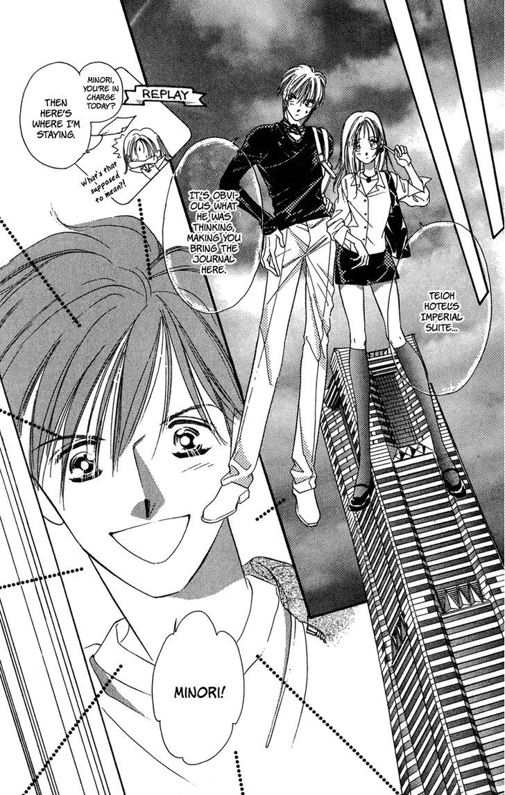 Tokyo Juliet Chapter 14 page 16 - Chapter 14