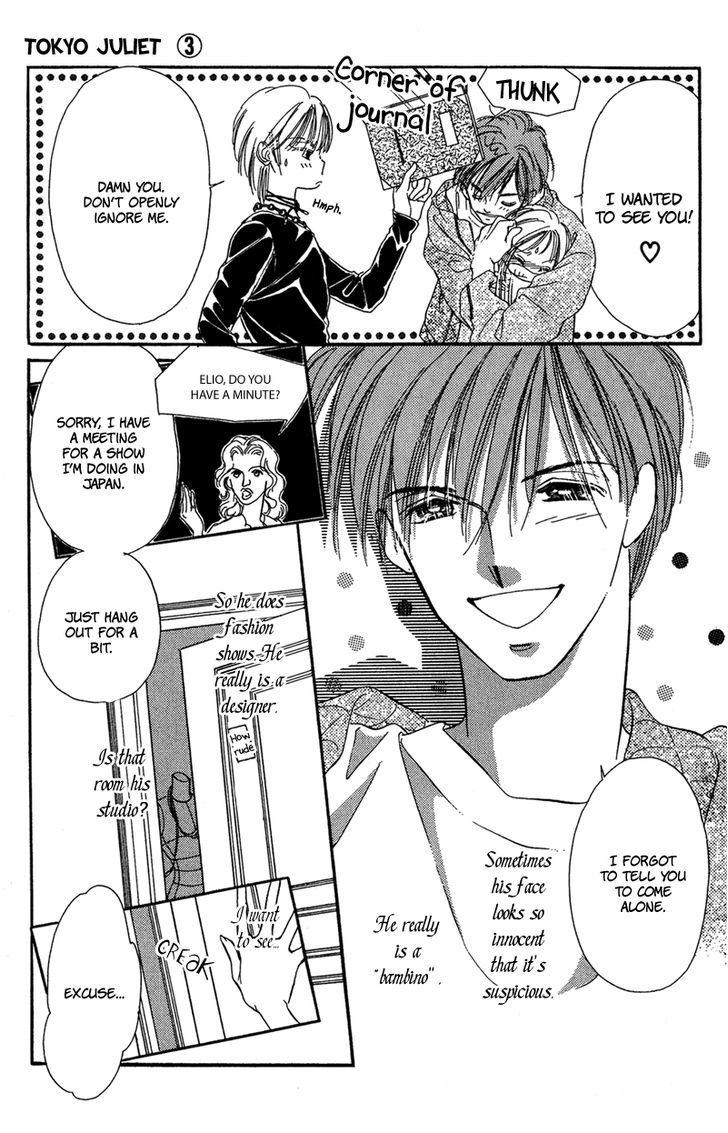 Tokyo Juliet Chapter 14 page 17 - Chapter 14
