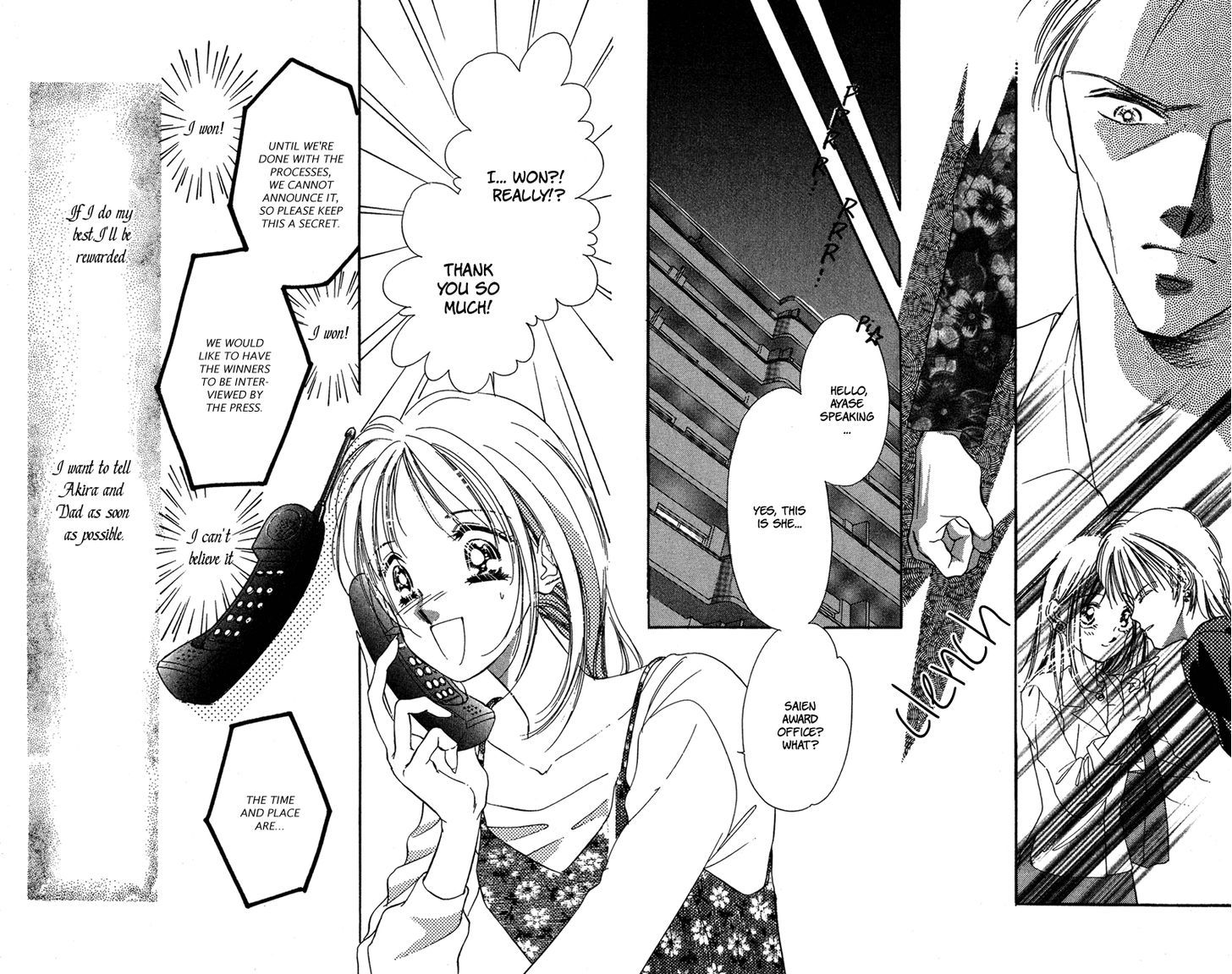 Tokyo Juliet Chapter 14 page 22 - Chapter 14