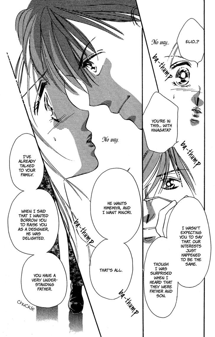 Tokyo Juliet Chapter 14 page 26 - Chapter 14