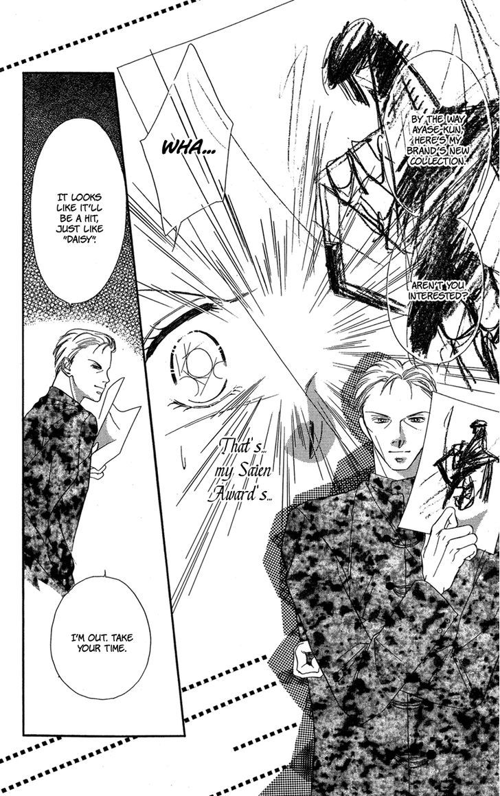 Tokyo Juliet Chapter 14 page 27 - Chapter 14