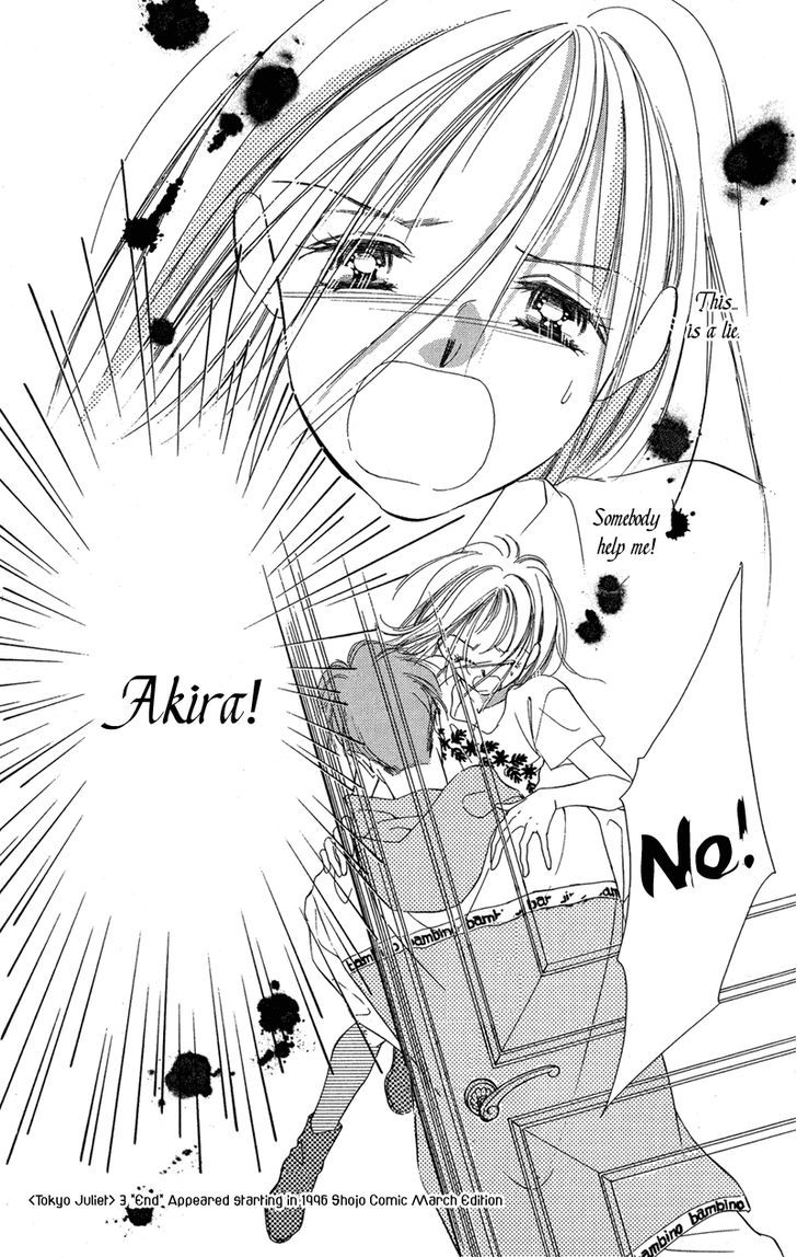Tokyo Juliet Chapter 14 page 28 - Chapter 14