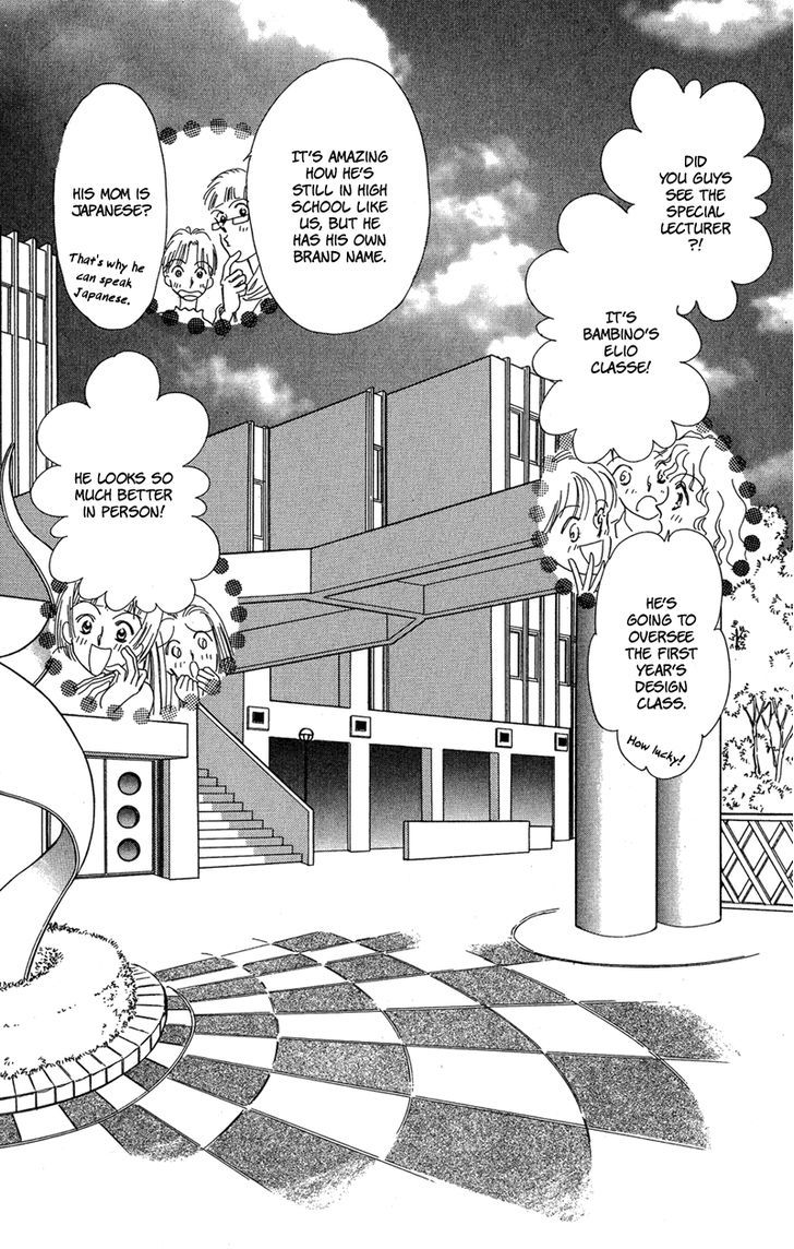 Tokyo Juliet Chapter 14 page 3 - Chapter 14
