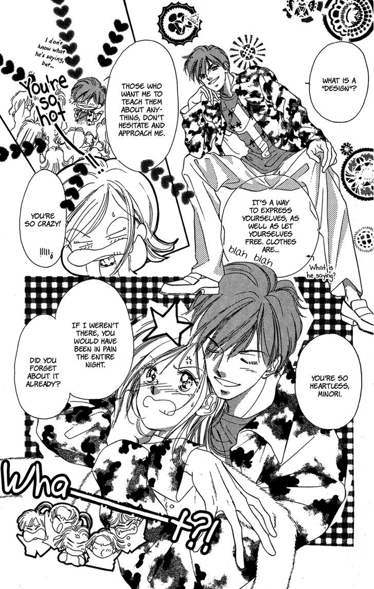 Tokyo Juliet Chapter 14 page 4 - Chapter 14