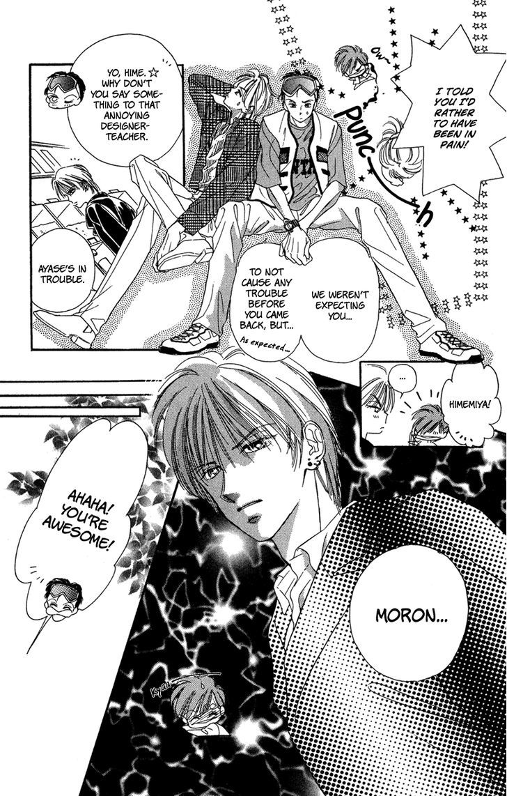 Tokyo Juliet Chapter 14 page 5 - Chapter 14