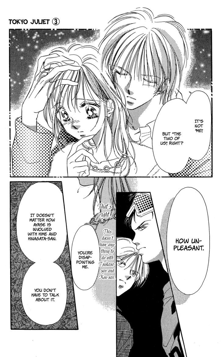 Tokyo Juliet Chapter 14 page 7 - Chapter 14