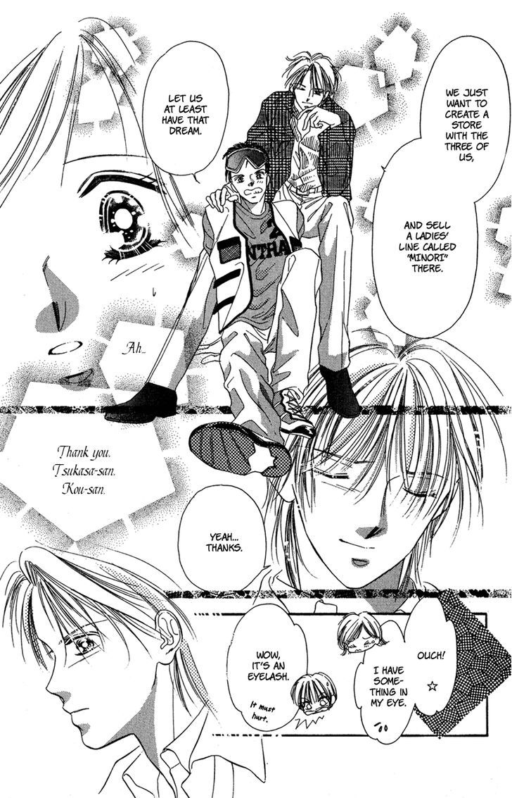 Tokyo Juliet Chapter 14 page 8 - Chapter 14