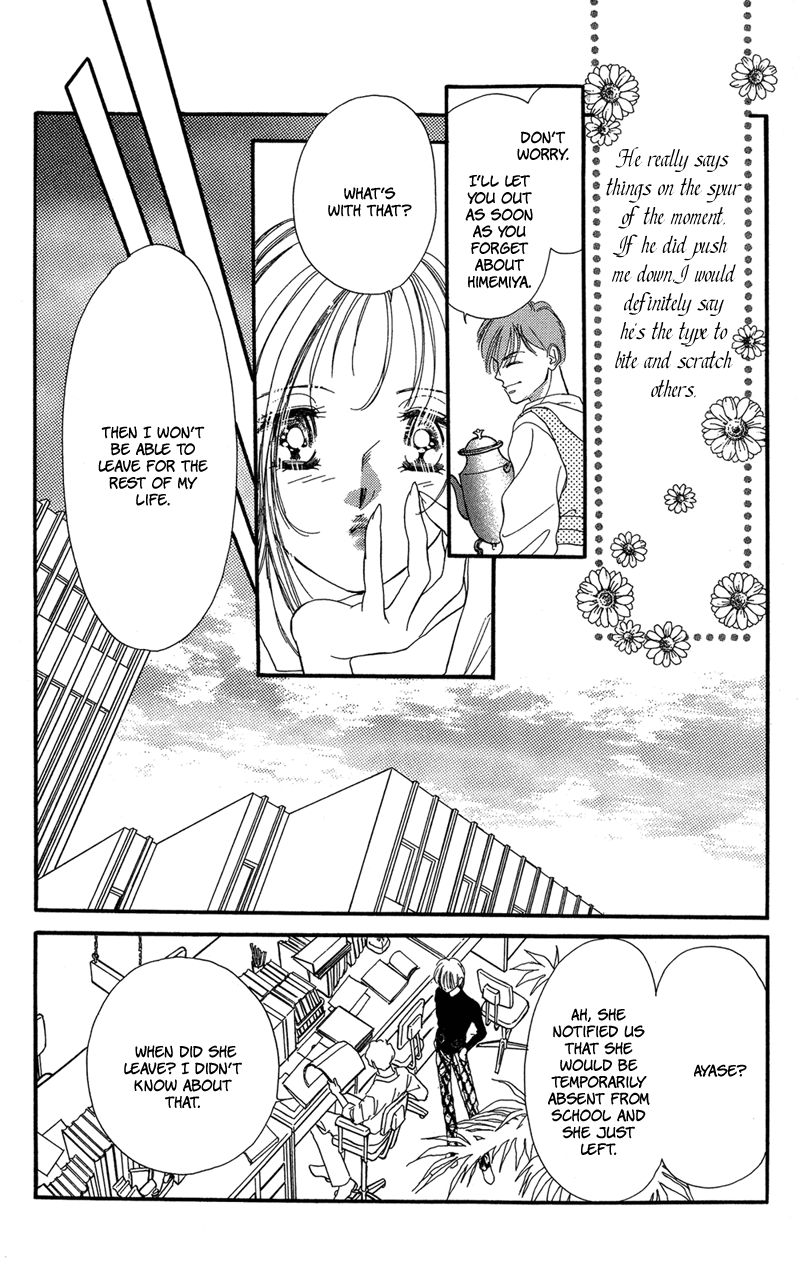 Tokyo Juliet Chapter 15 page 10 - Chapter 15