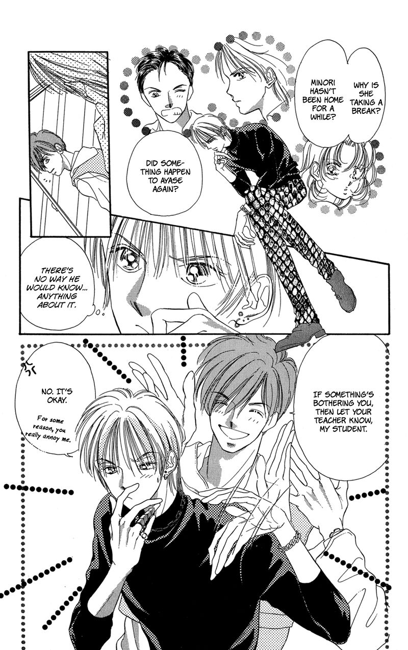 Tokyo Juliet Chapter 15 page 11 - Chapter 15