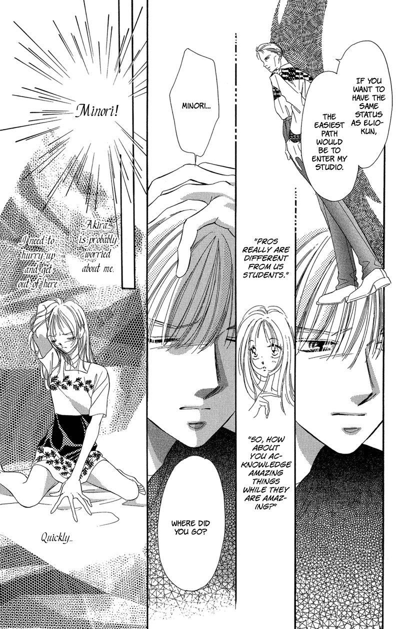 Tokyo Juliet Chapter 15 page 14 - Chapter 15