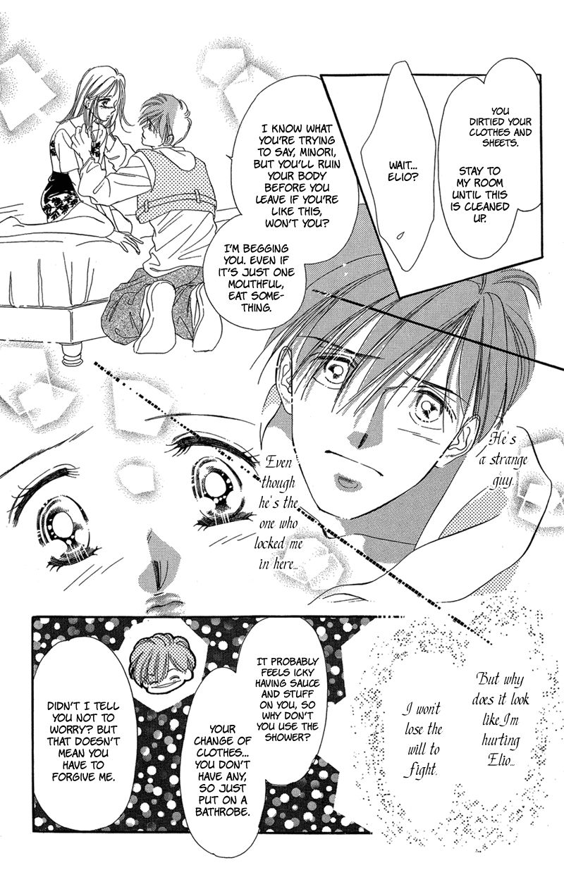 Tokyo Juliet Chapter 15 page 18 - Chapter 15