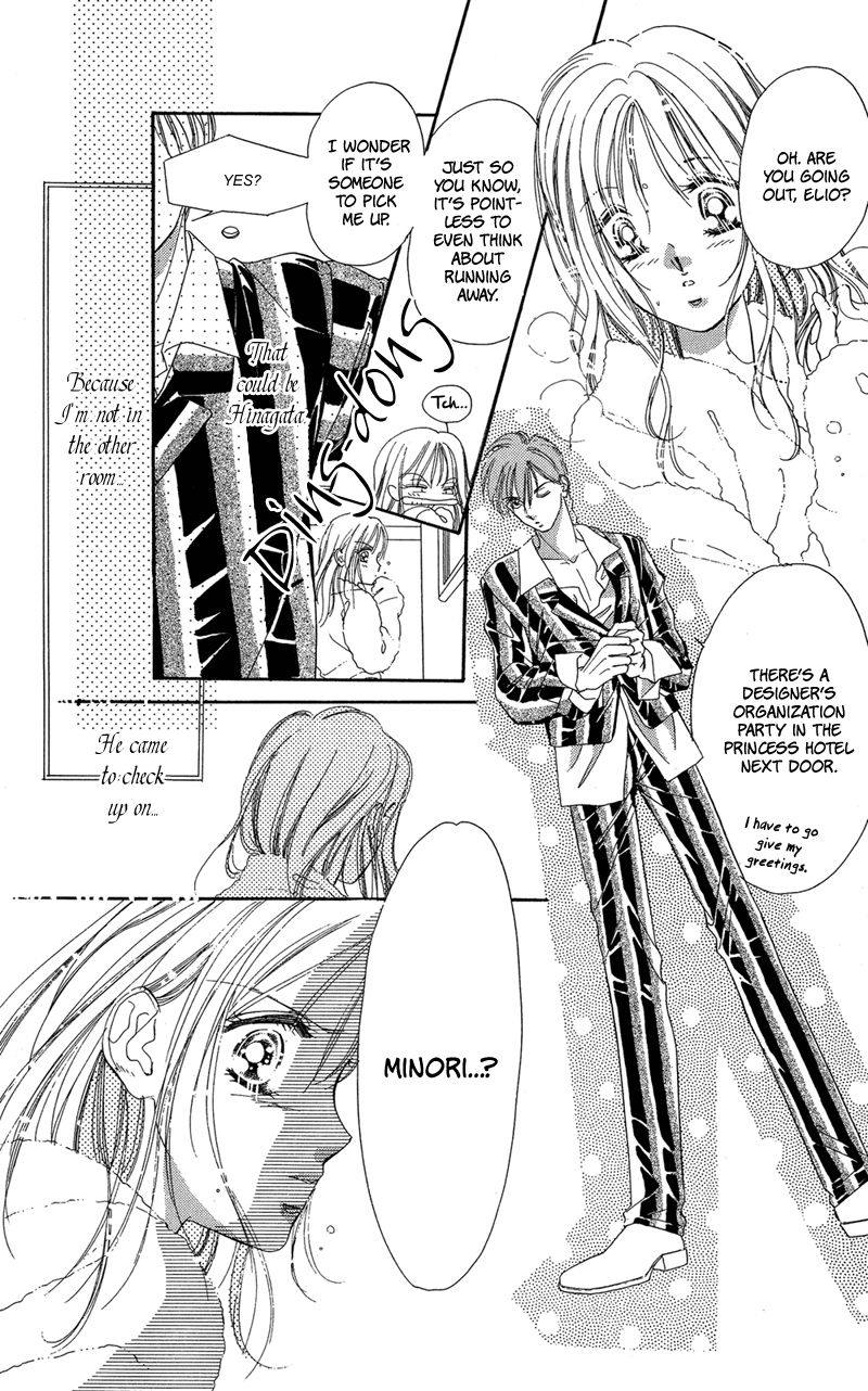 Tokyo Juliet Chapter 15 page 19 - Chapter 15