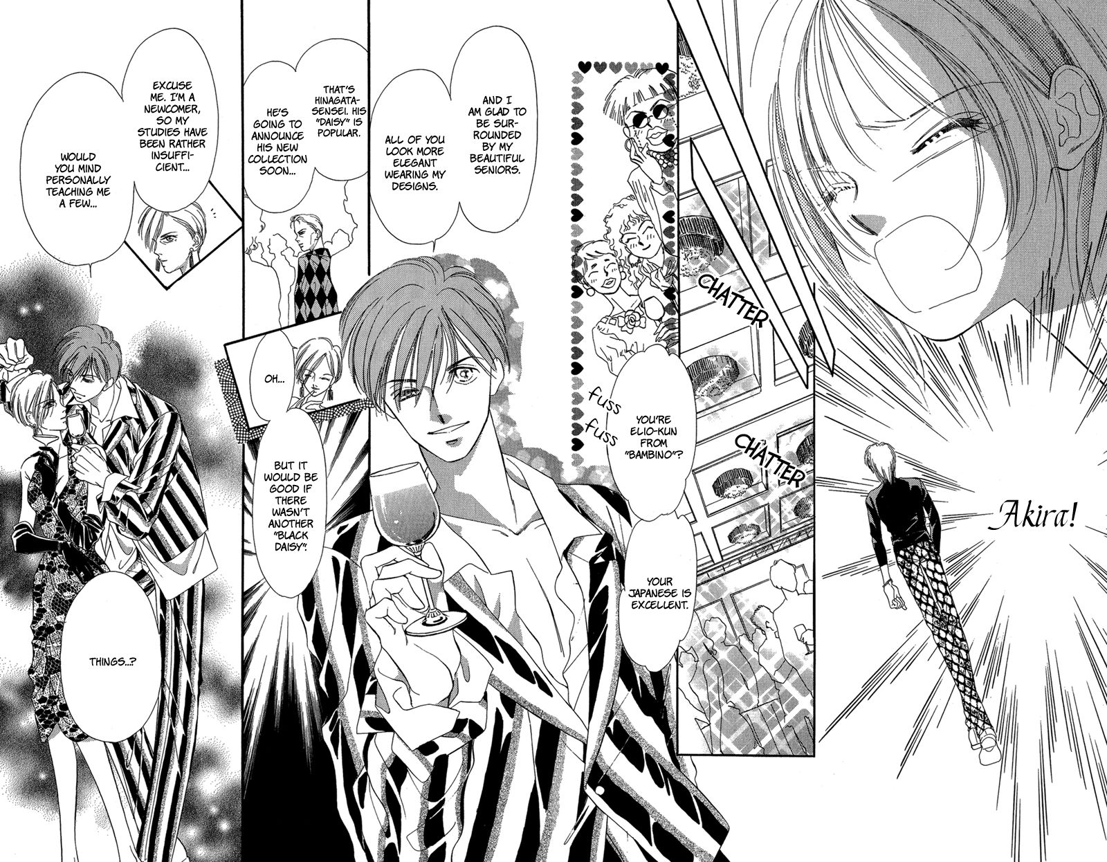 Tokyo Juliet Chapter 15 page 23 - Chapter 15
