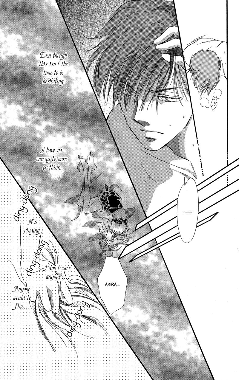 Tokyo Juliet Chapter 15 page 25 - Chapter 15