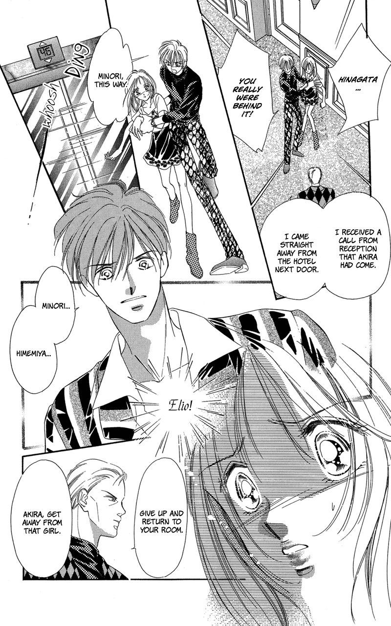 Tokyo Juliet Chapter 15 page 27 - Chapter 15