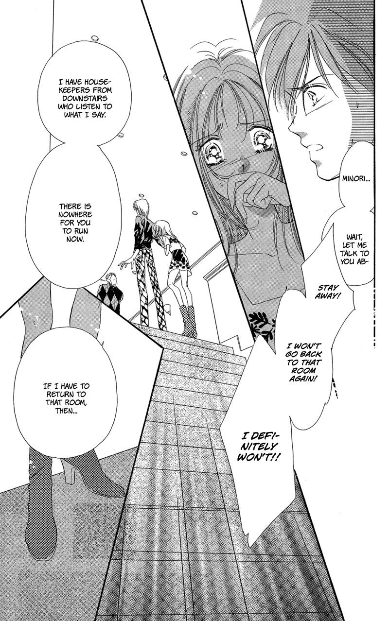 Tokyo Juliet Chapter 15 page 28 - Chapter 15