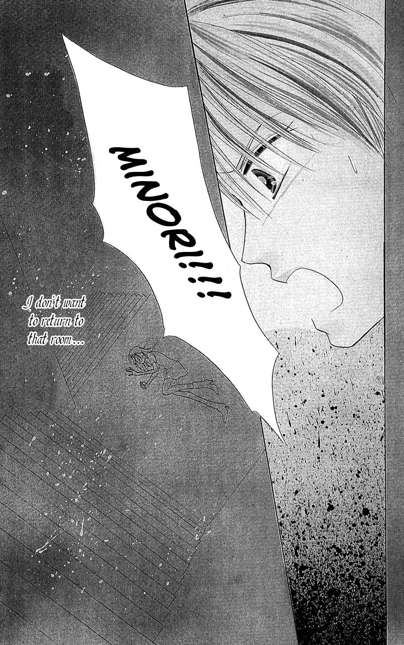 Tokyo Juliet Chapter 15 page 30 - Chapter 15