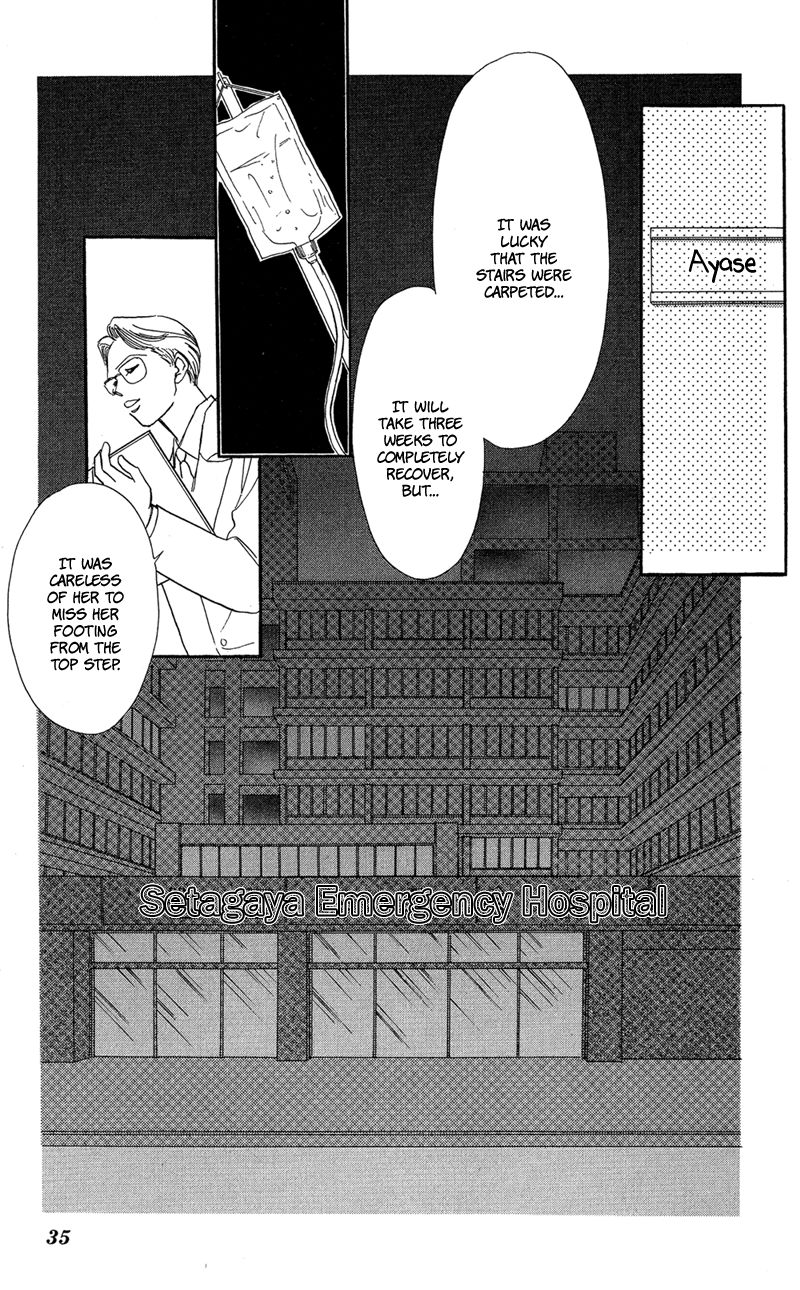 Tokyo Juliet Chapter 15 page 31 - Chapter 15