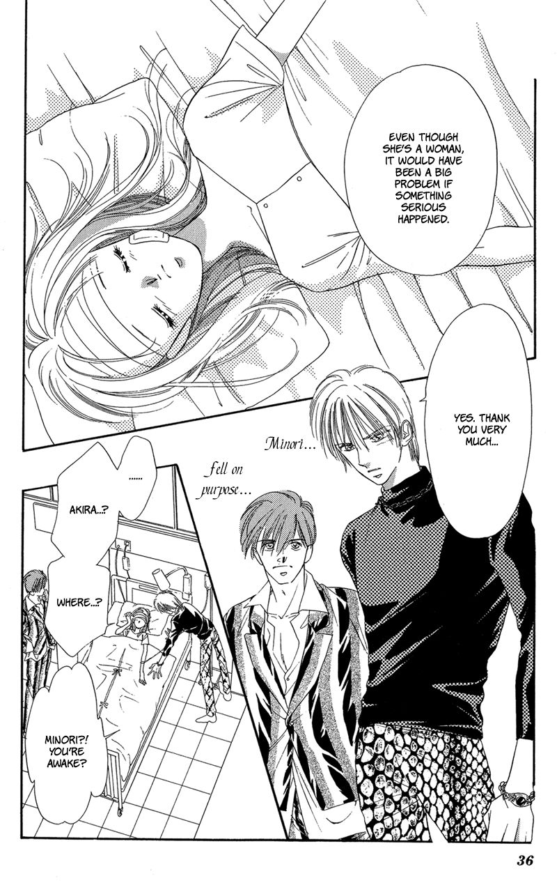 Tokyo Juliet Chapter 15 page 32 - Chapter 15