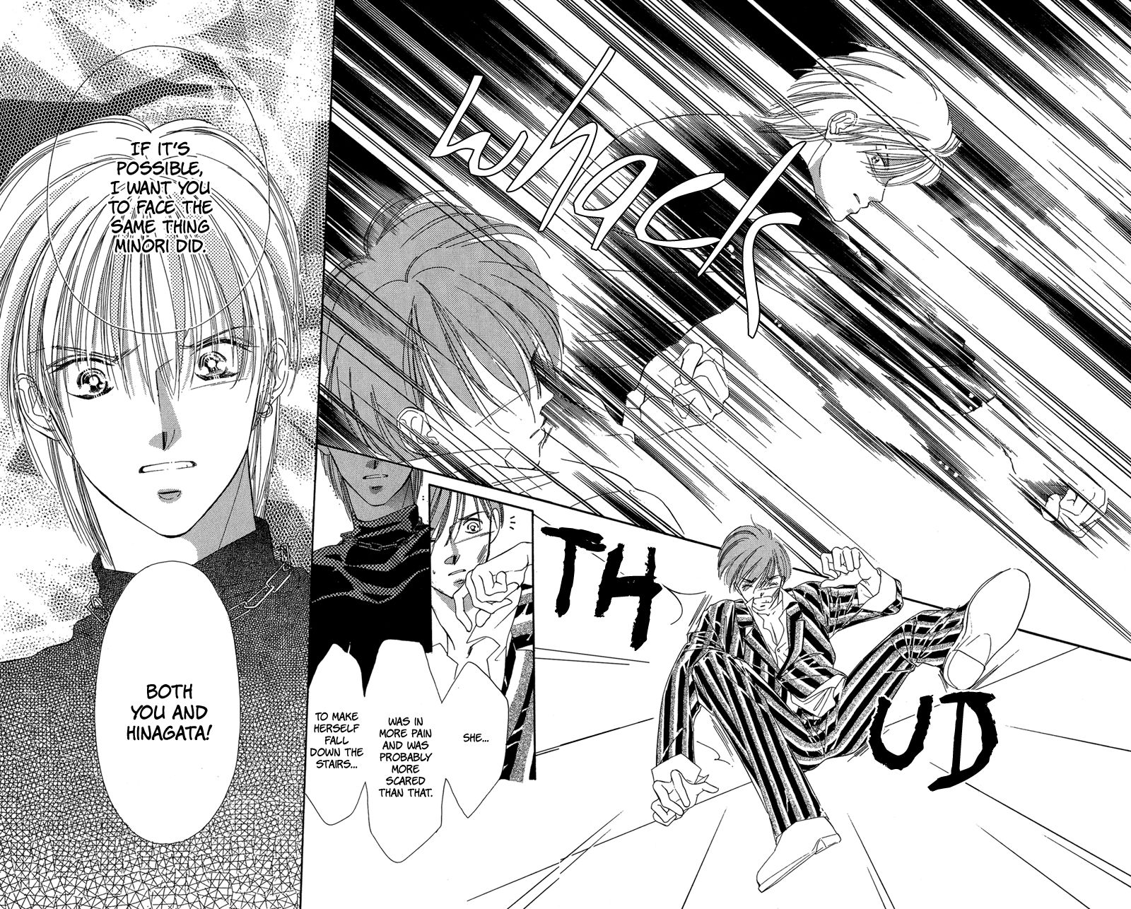 Tokyo Juliet Chapter 15 page 36 - Chapter 15
