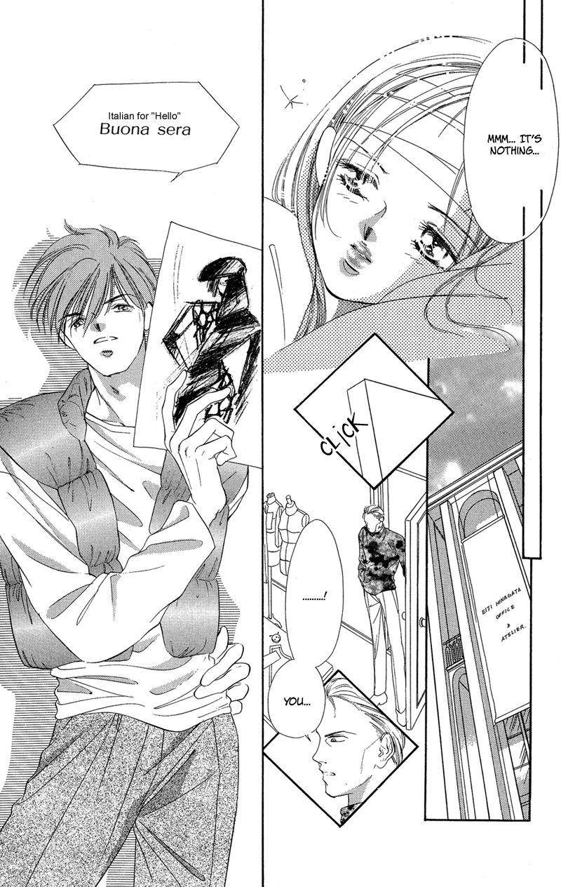 Tokyo Juliet Chapter 15 page 40 - Chapter 15